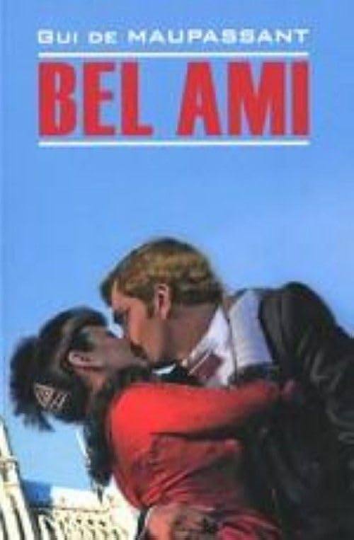 Bel Ami Books