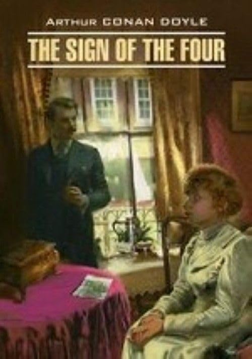 The Sign of the Four / Znak chetyreh Books