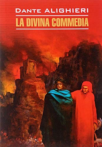 Bozhestvennaja komedija Books