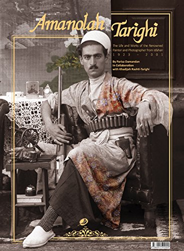 Amanolah Tarighi 1923-2001 Books