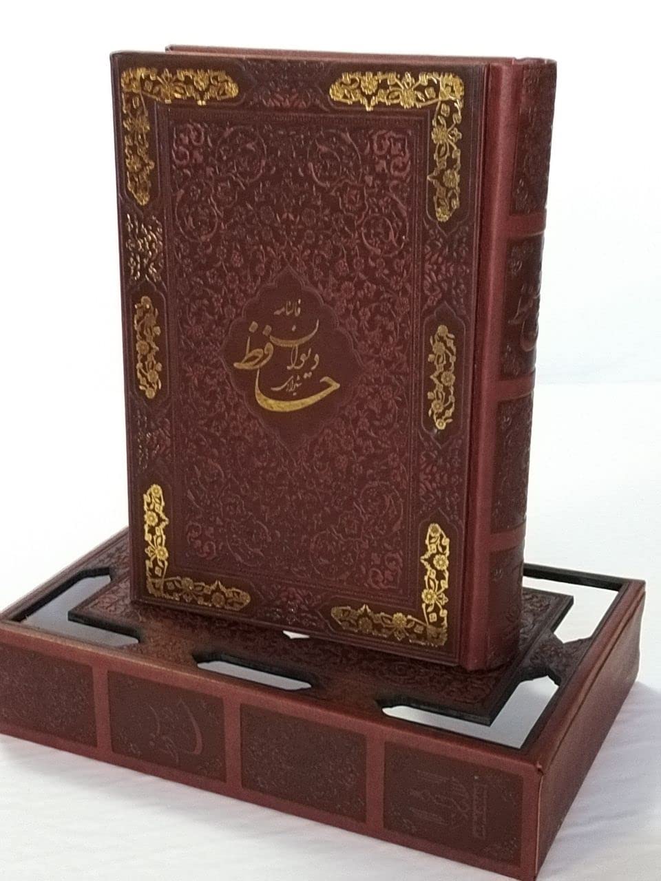 Divan Hafez with Falnameh (دیوان حافظ نفیس با فالنامه) Full Color, Glossy Paper Small Size (7/5In), Leather Case & Cover Books
