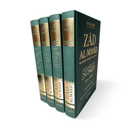 Zad al-ma‘ad - Ibn Qayyim al-Jawziyya - version intégrale book
