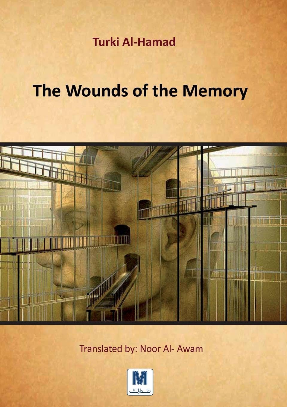 The Wounds of the Memory Contemporary literature