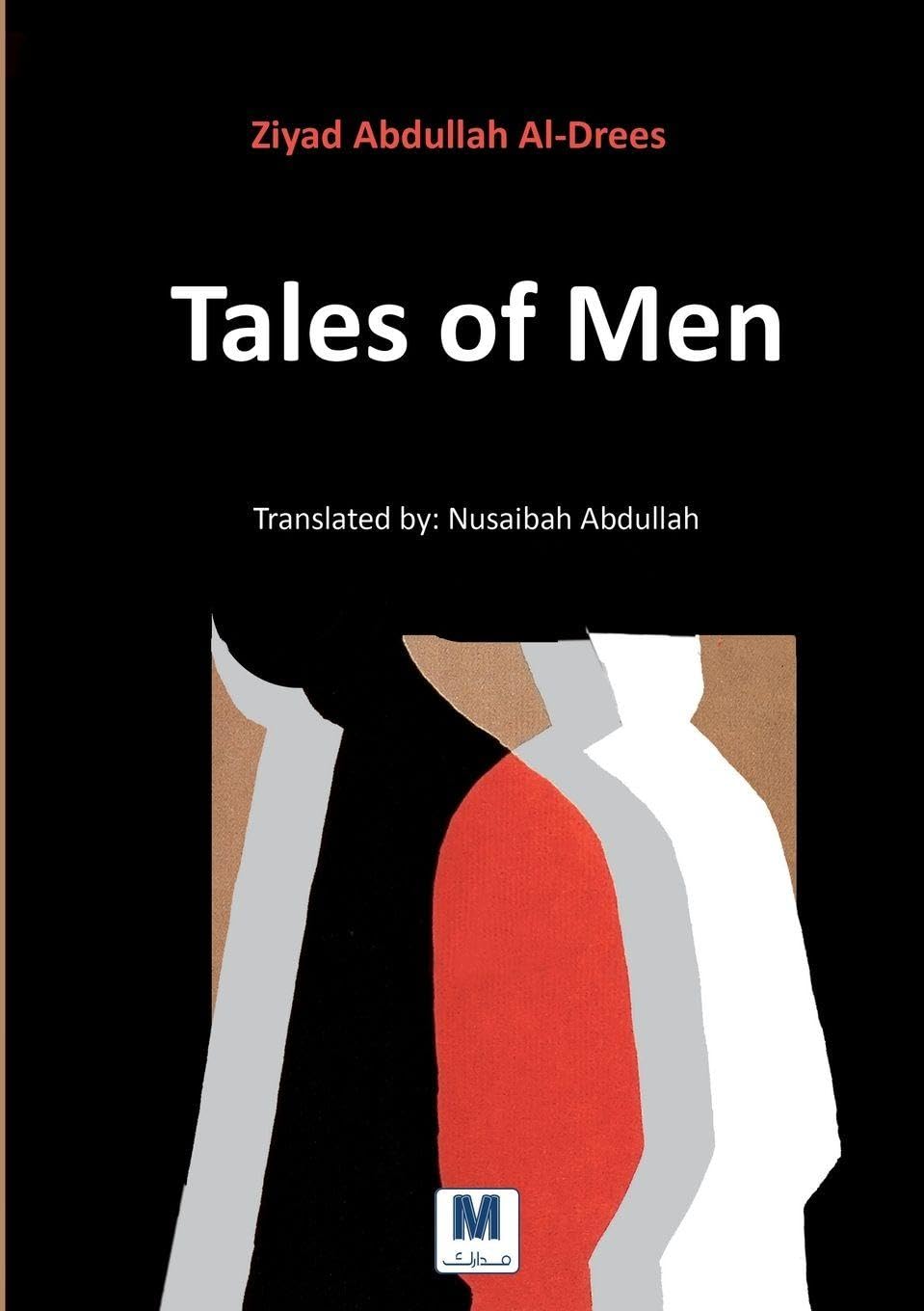TALES OF MEN Essays & Short Stories