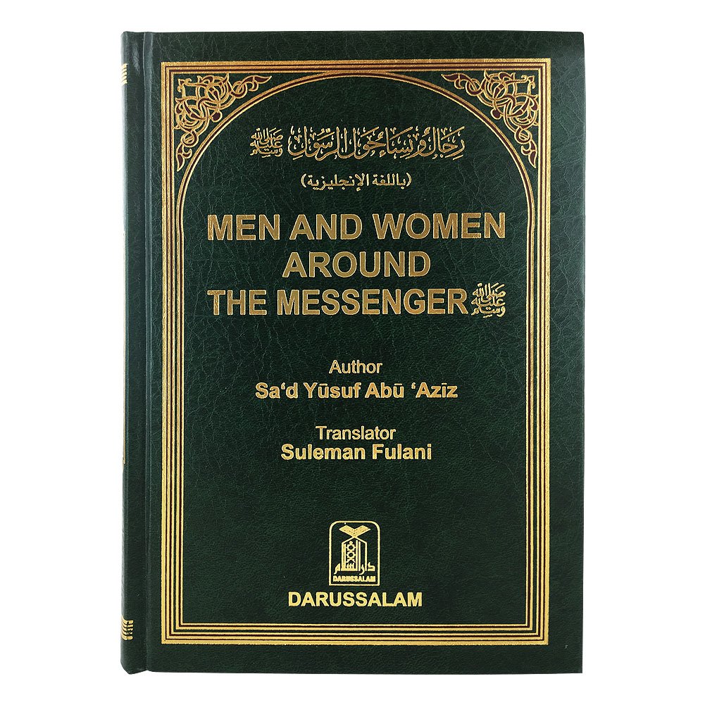 Men & Women Around The Messenger Books