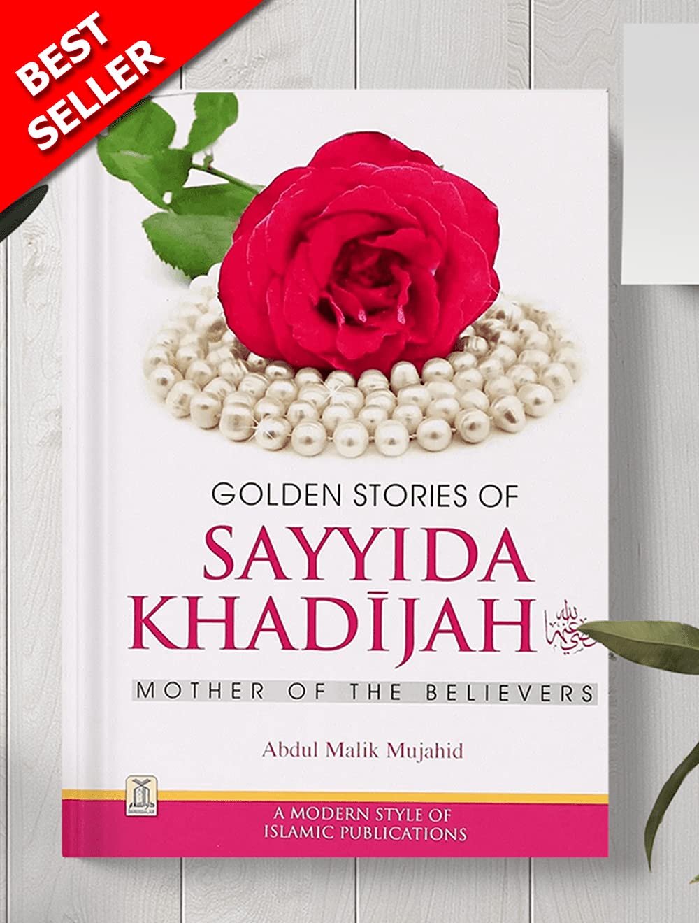 Golden Stories of Sayyida Khadijah (R.A) Books