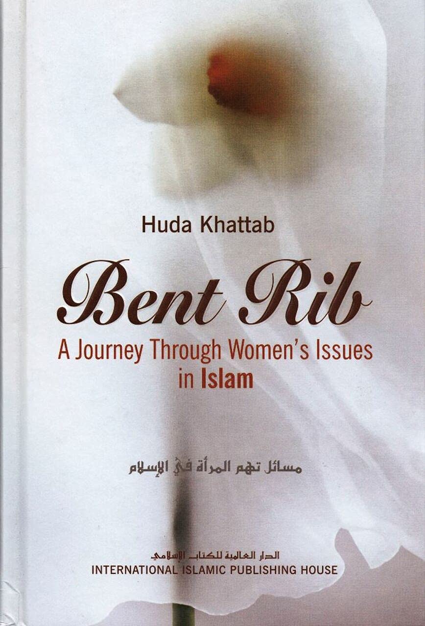 Product Image: Bent Rib (A Journey Through Women's Issues in Islam)