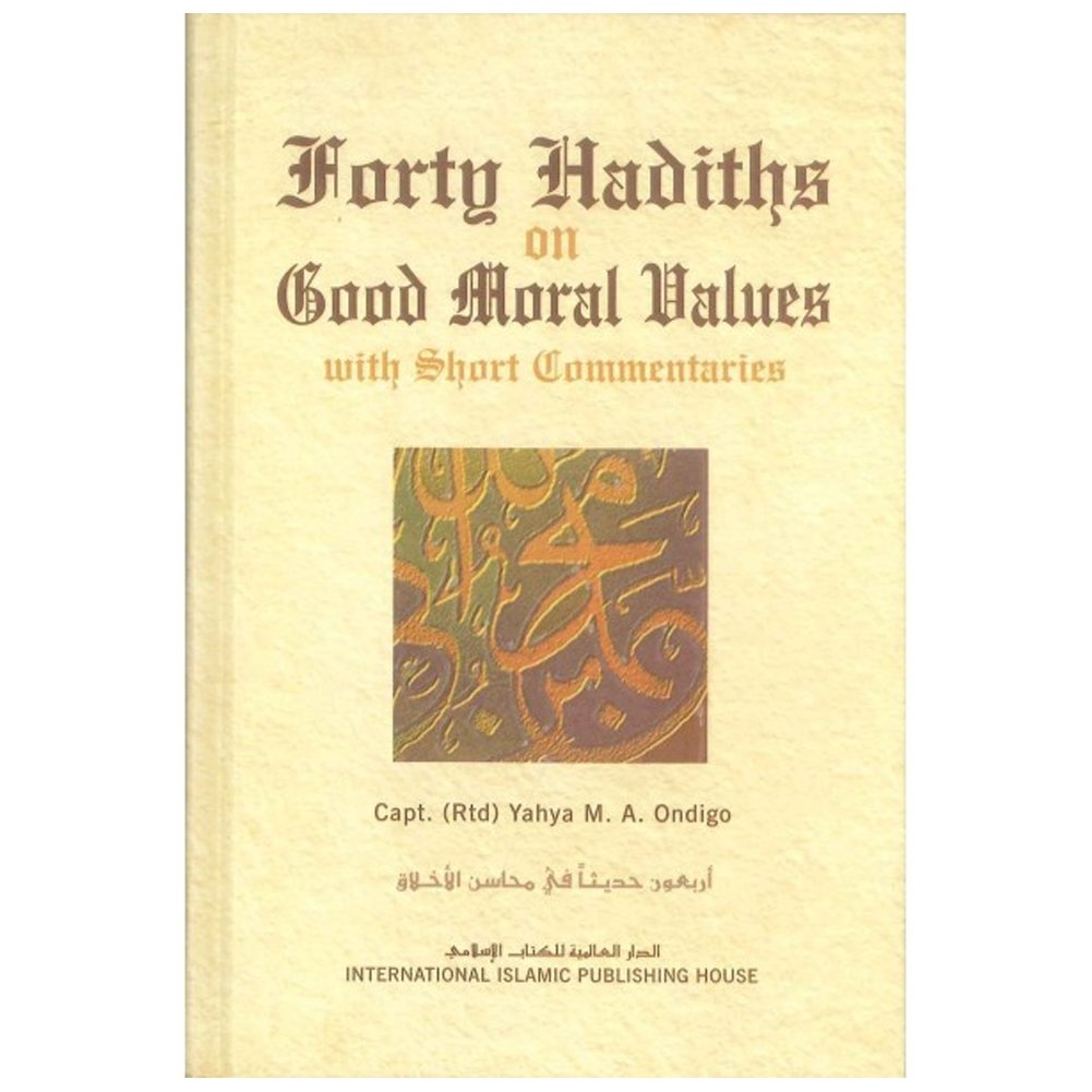 Product Image: Forty Hadith on Good Moral Values