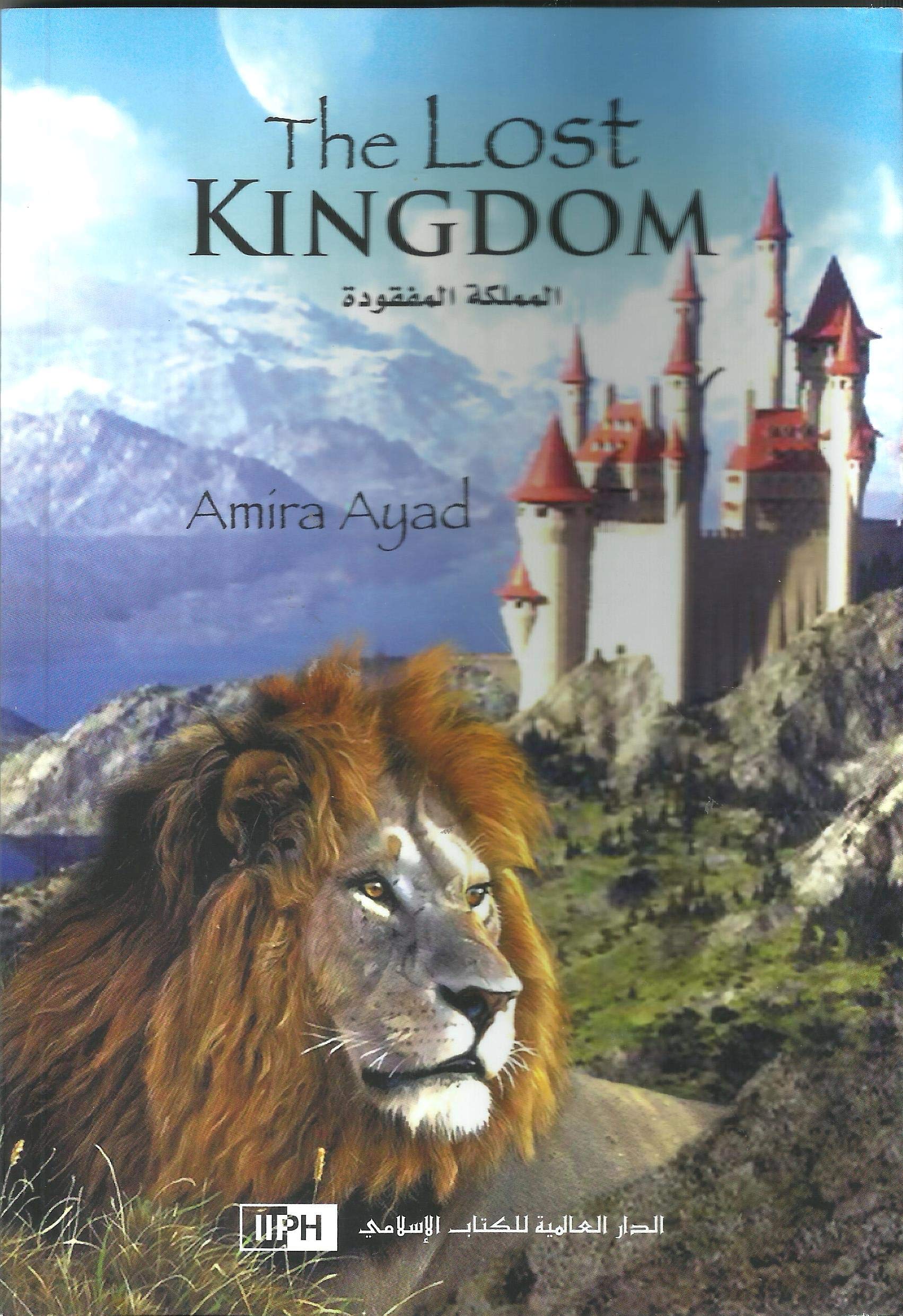 Product Image: The Lost Kingdom