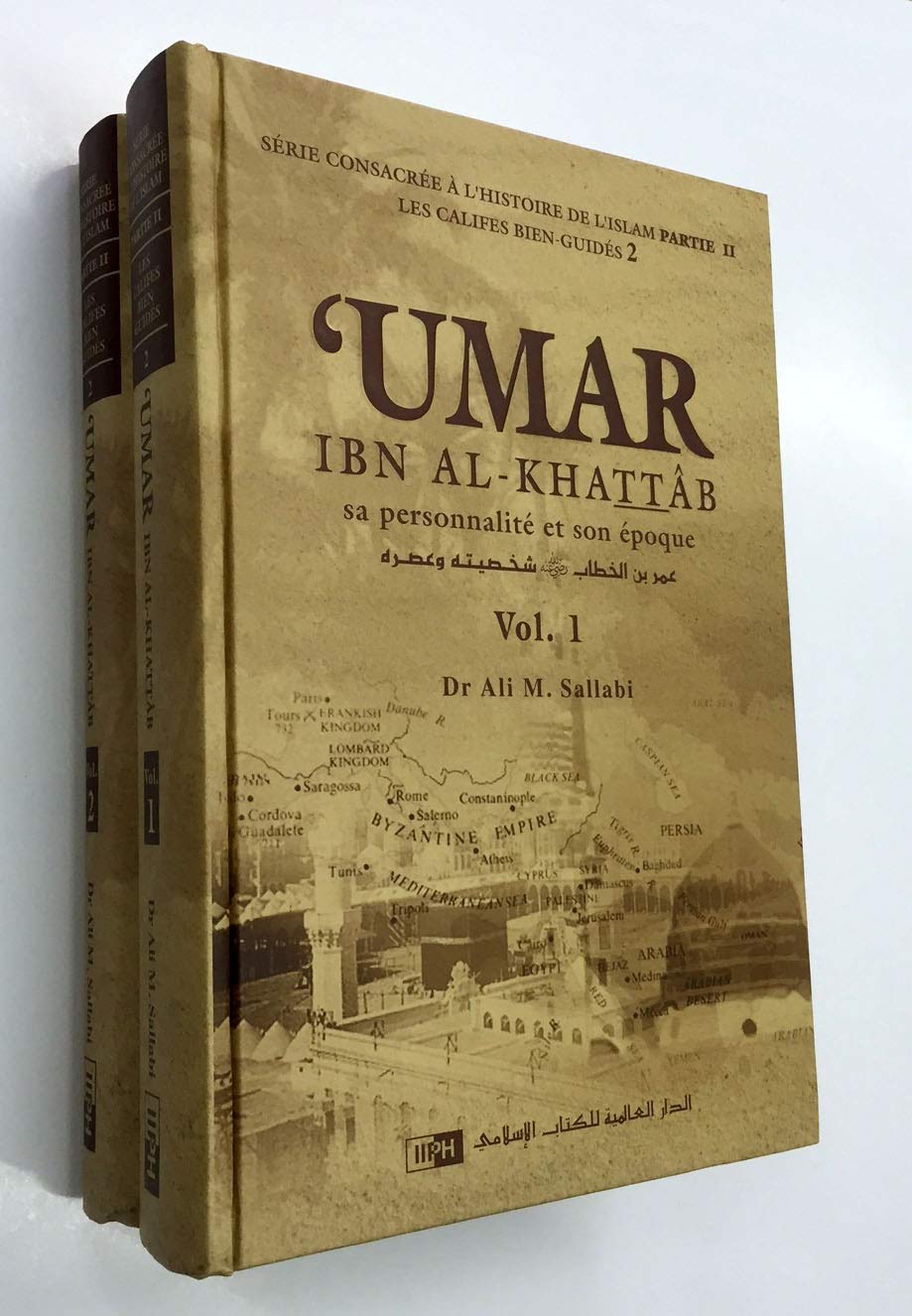 umar ibn al-khatab, sa personnalite et son epoque (2 volumes): Umar Ibn Al-Khattab (2 Volumes) Religion & Esotericism