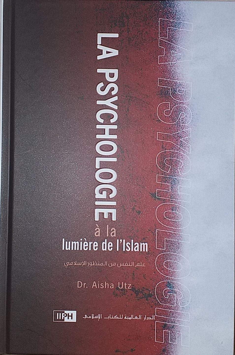 La psychologie à la lumière de l´Islam book