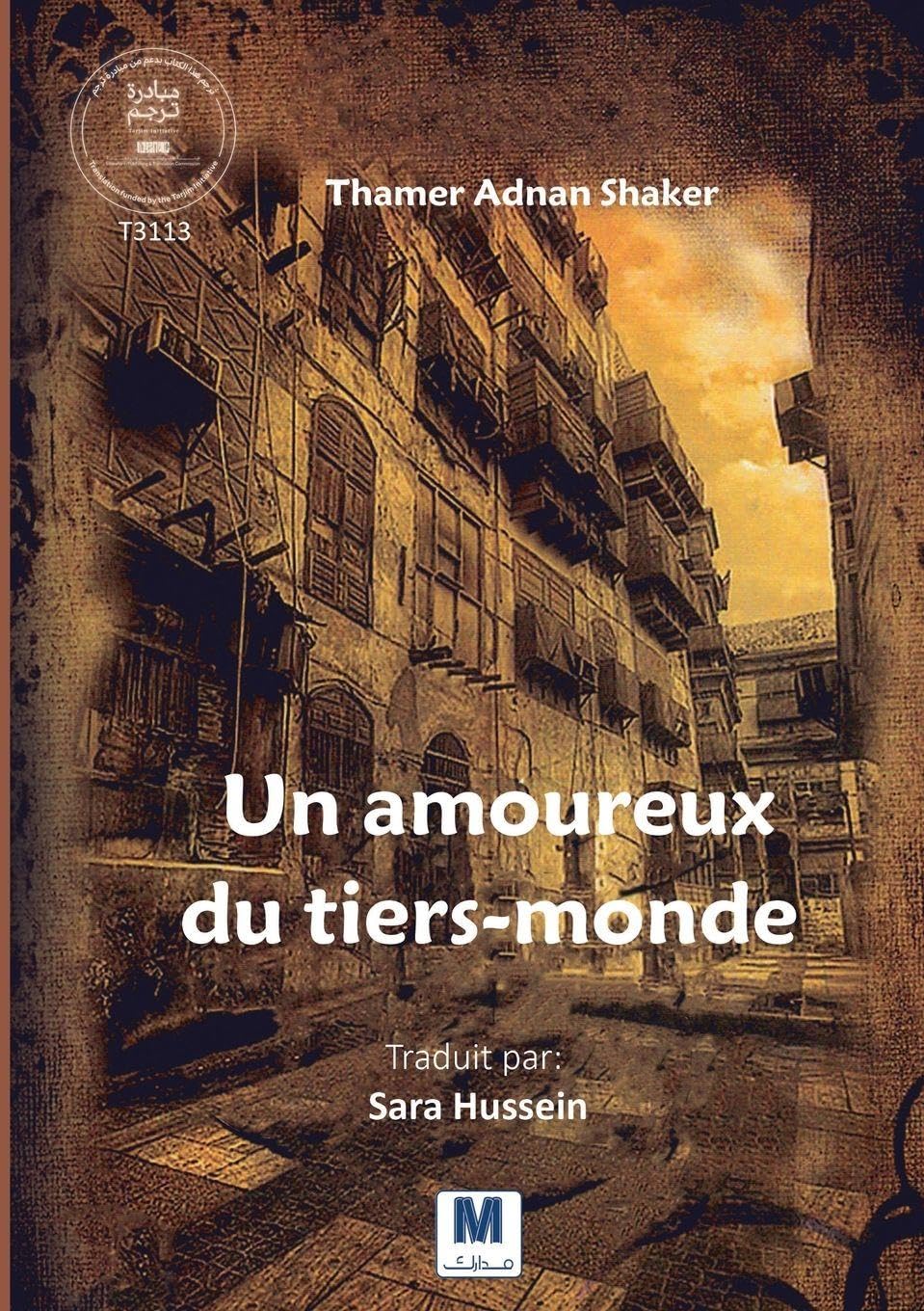 Un amoureux du tiers-monde Poetry
