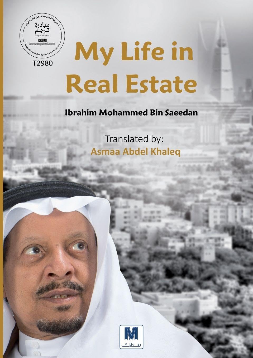 My Life in Real Estate Politics & Society