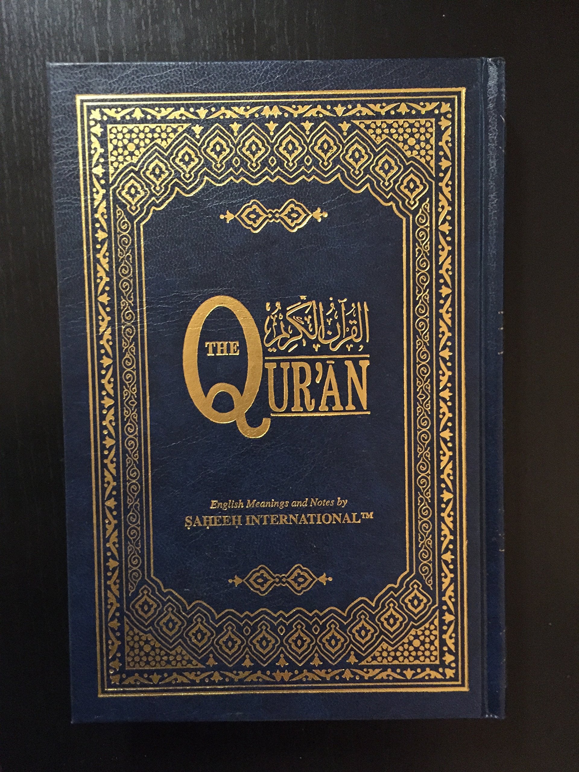 Qur'an By Saheeh Intl (Arabic-english)(8.5 X 5.5) Books