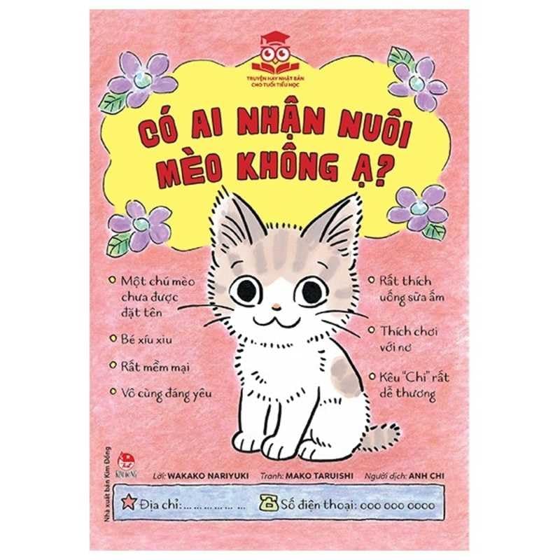 Kawaii Koneko Wo Moratte Kudasai Novels & Short Stories