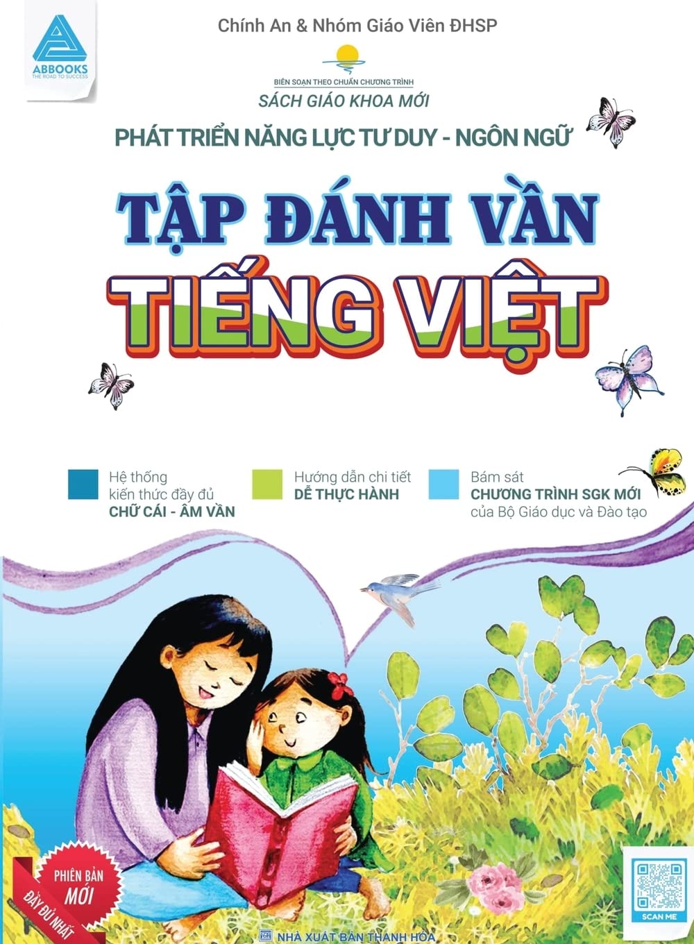 T¿p ¿ánh V¿n Ti¿ng Vi¿t Education & Training