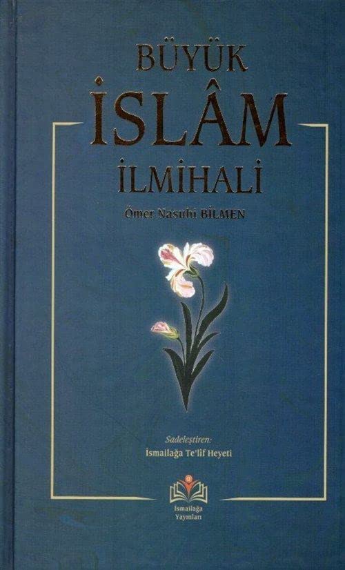 Büyük İslâm İlmihali Books