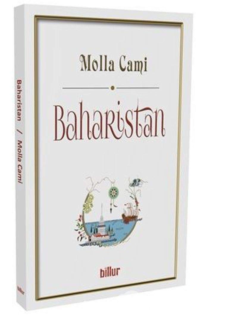 Baharistan Books