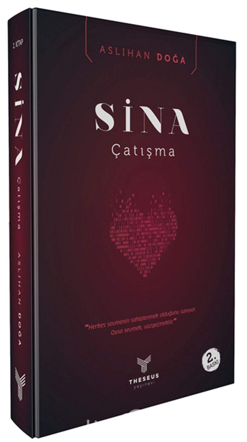 Product Image: Sina - Catisma