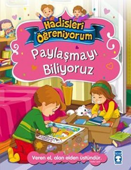 Product Image: Paylasmayi Biliyoruz