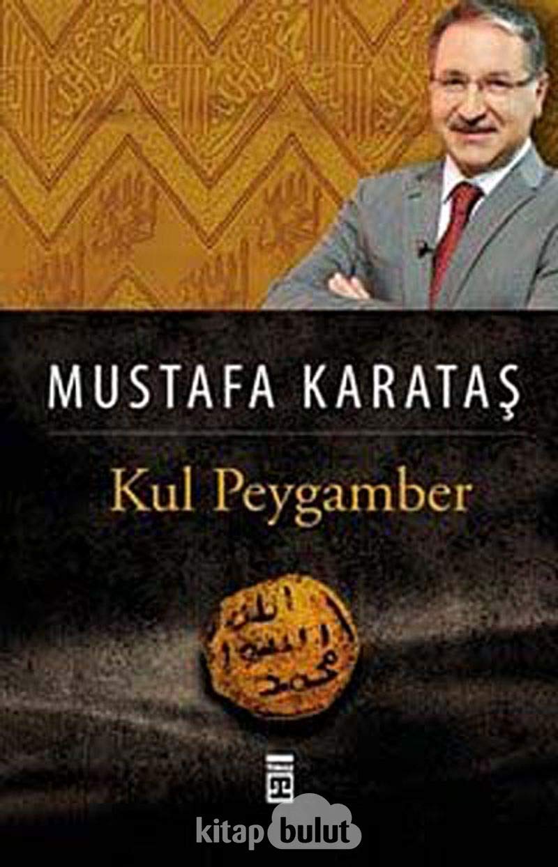 Kul Peygamber Social Sciences Books