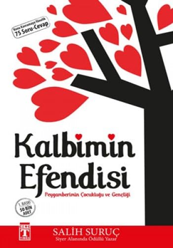 Kalbimin Efendisi - Peygamberimin Cocuklugu ve Gencligi Social Sciences