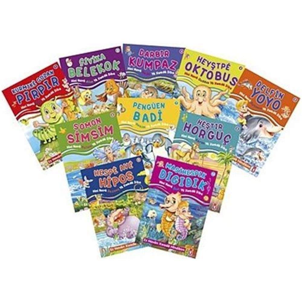 Ez Naven Xwede Hindibim Books