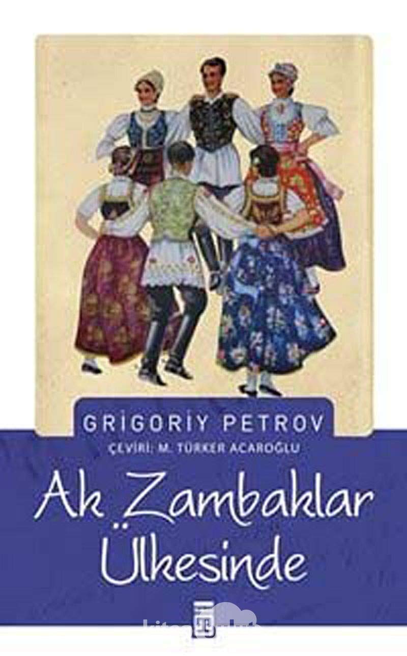 Ak Zambaklar Ülkesinde Contemporary literature