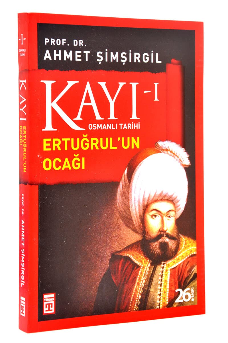 Kayi VIII - Islahat Darbe ve Devlet 8. Kitap: Osmanlı Tarihi Study Guides