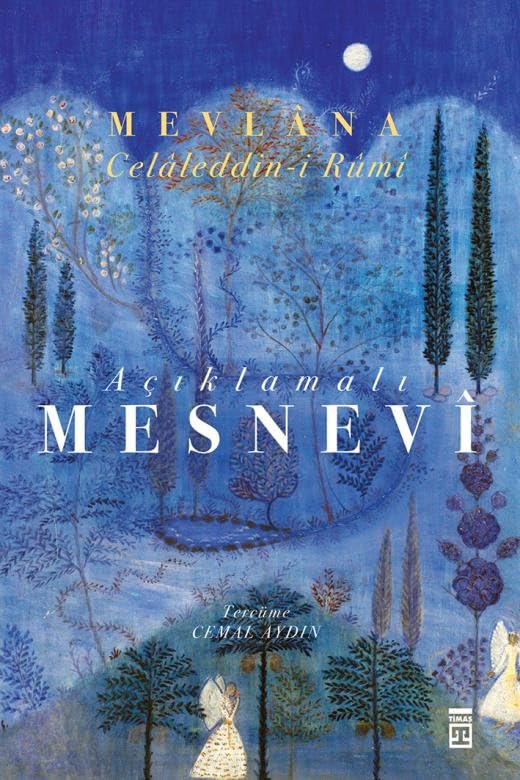 Product Image: Açıklamalı Mesnevi