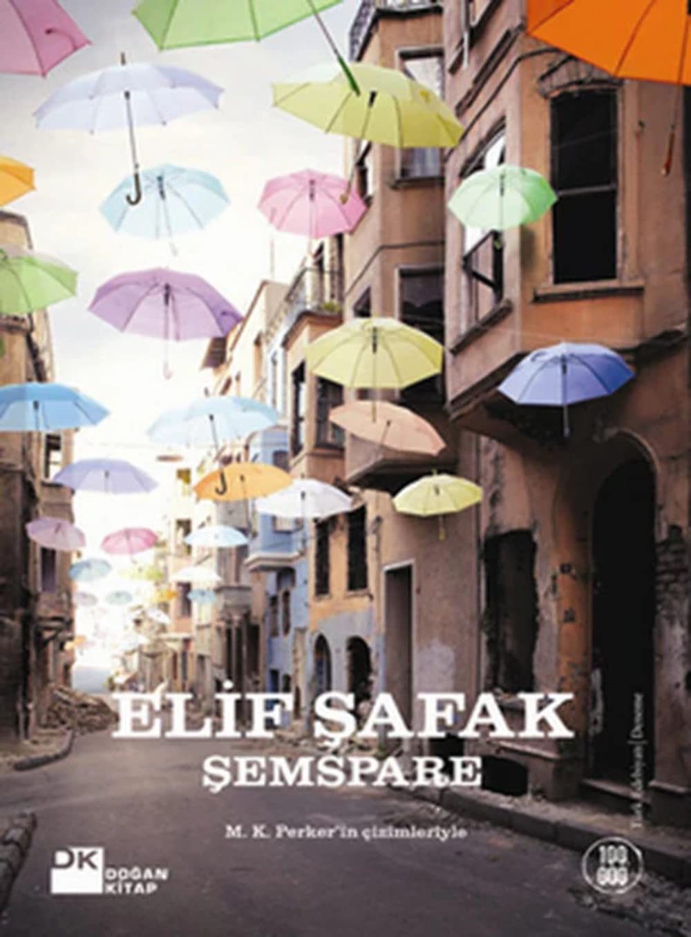 Semspare Essays & Short Stories