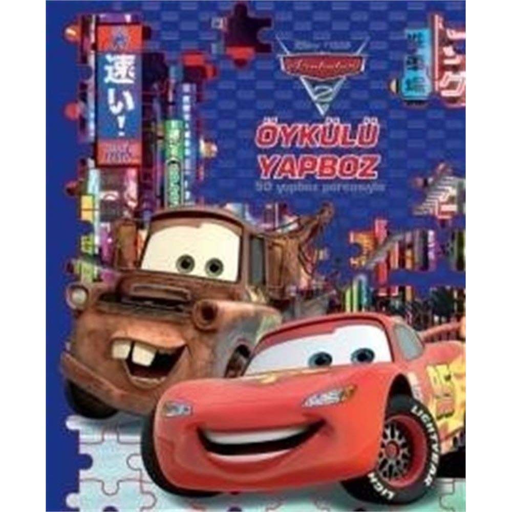Disney Arabalar 2 - Öykülü Yapboz: 50 yapboz parçasıyla Historical Fiction
