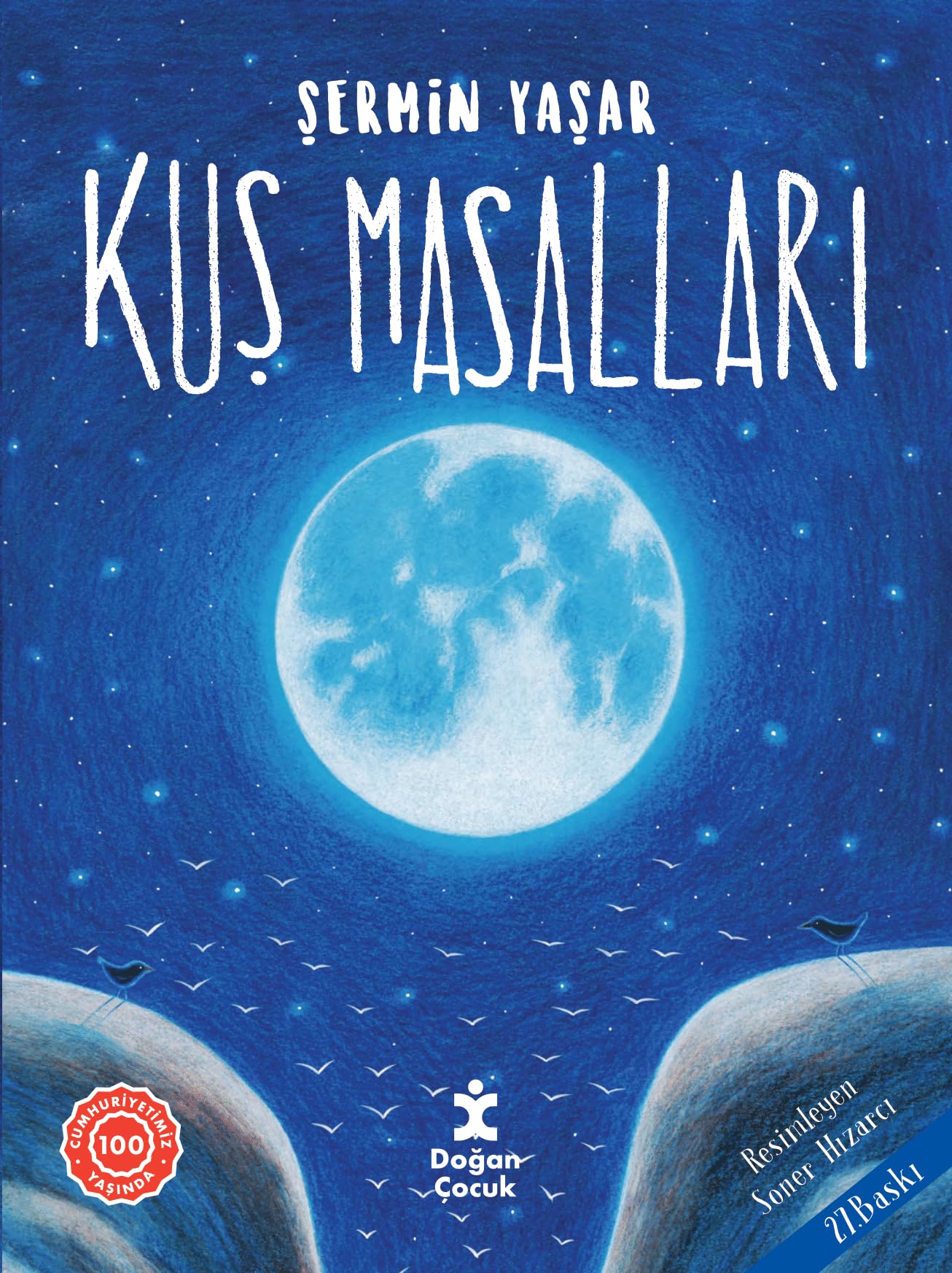 Product Image: Kus Masallari
