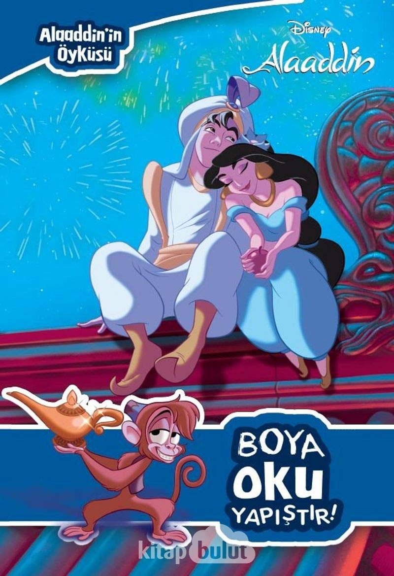 Disney Alaaddin - Boya Oku Yapıştır: Alaaddin'in Öyküsü Contemporary literature