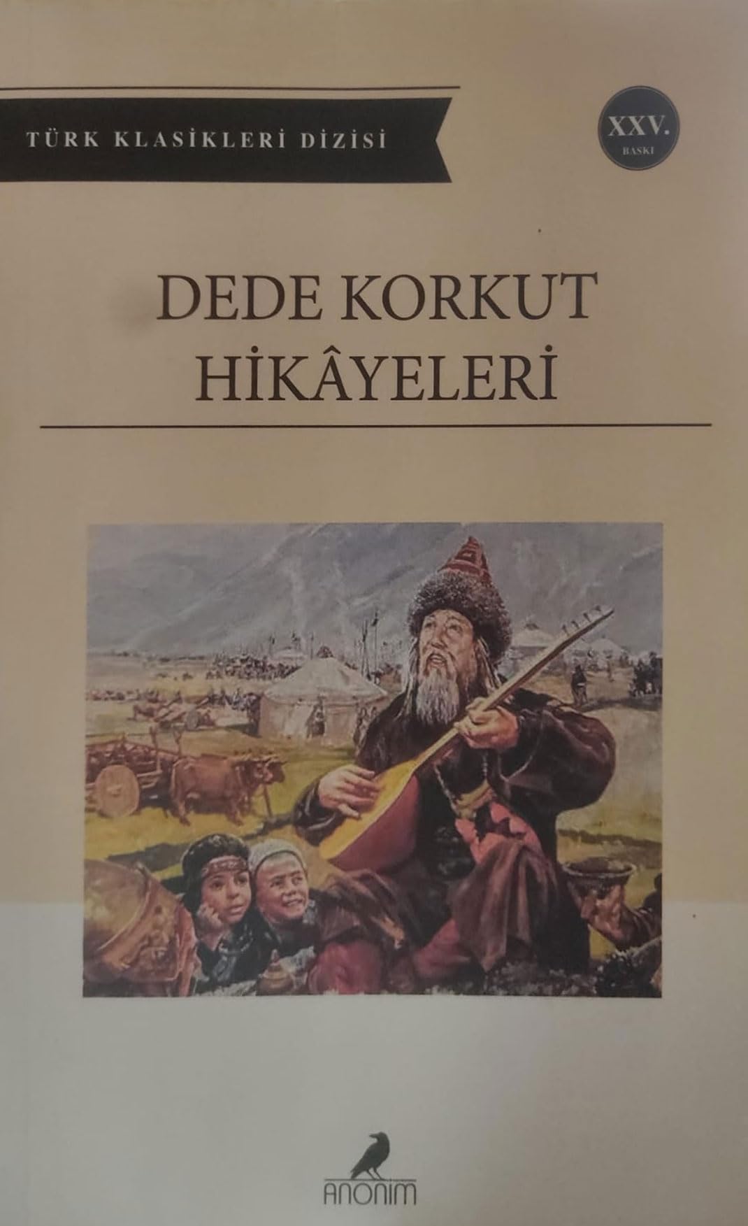 Product Image: Dede Korkut Hikayeleri