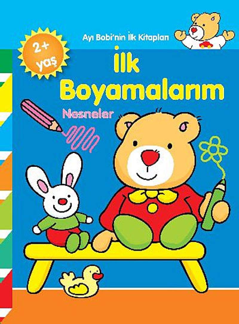 Ayi Bobinin Ilk Kitaplari Ilk Boyamalarim Nesneler Books