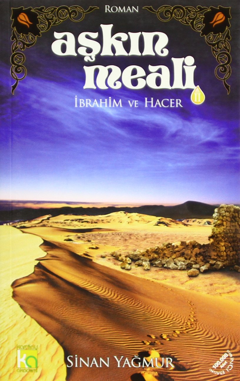 Product Image: Askin Meali 2