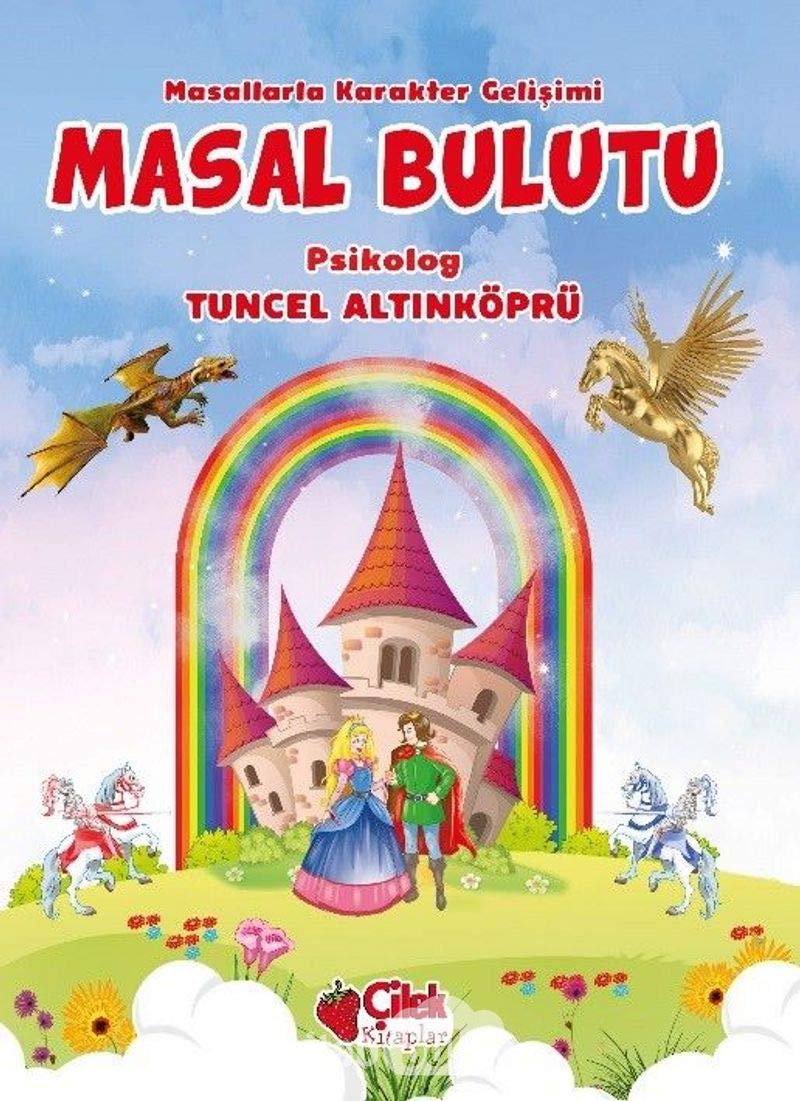 Product Image: Masal Bulutu