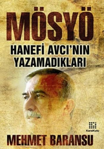 Product Image: Mösyö