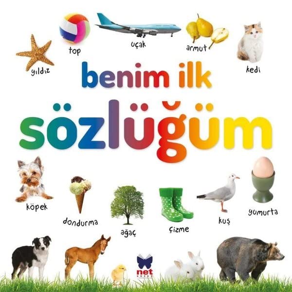 Product Image: Benim İlk Sözlüğüm