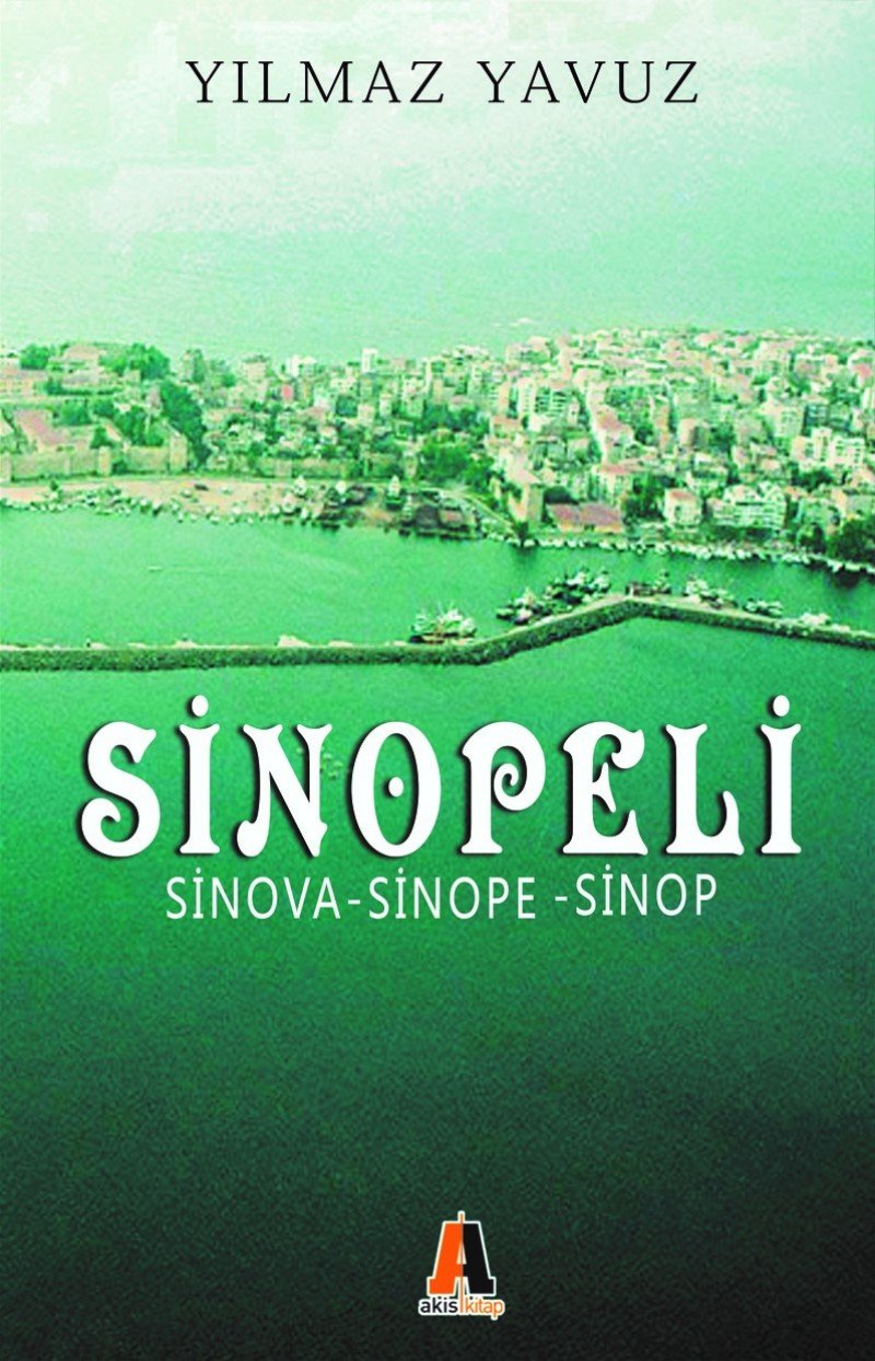 Product Image: Sinopeli