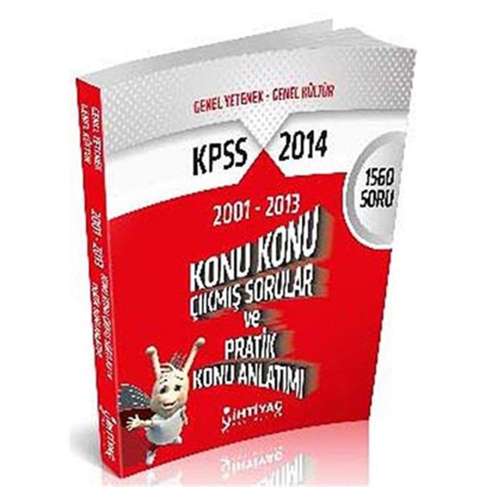 KPSS 2014 Konu Konu Çıkmış Sorular ve Pratik Konu Anlatımı Books