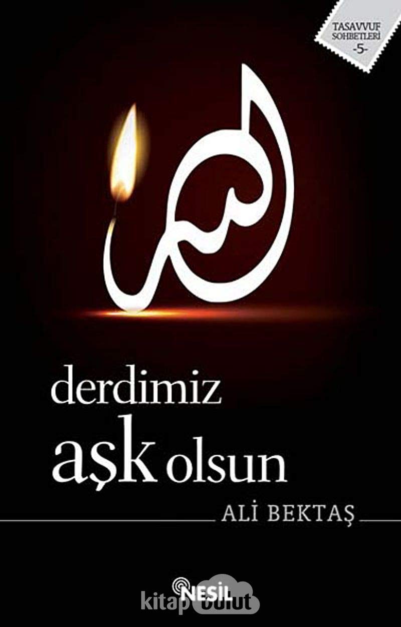 Product Image: Derdimiz Ask Olsun