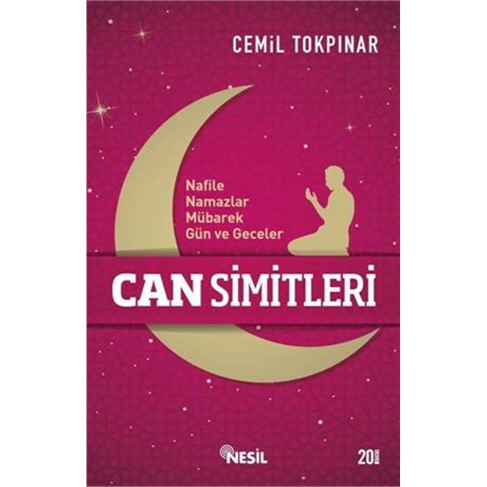Product Image: Can Simitleri