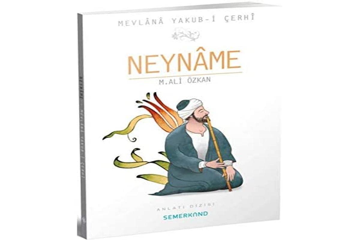 Neyname Books