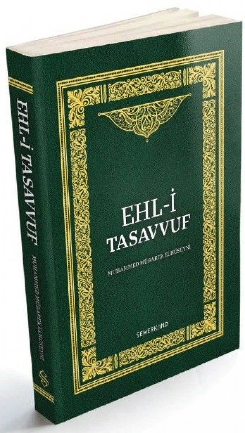 Product Image: Ehl-I