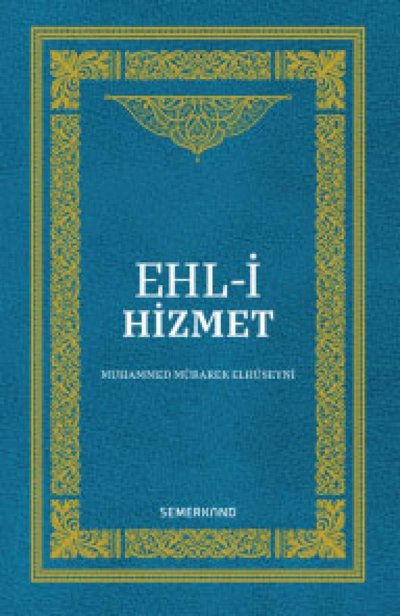 Ehli Hizmet Books