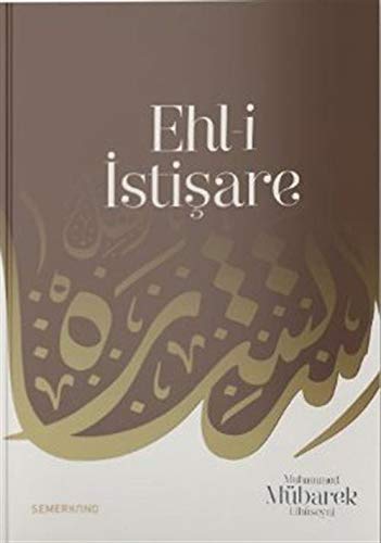 Ehl-i Istisare Books