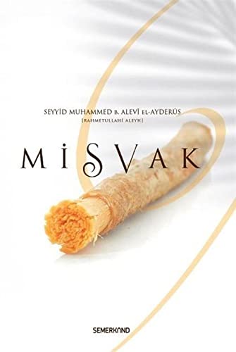 Misvak Books