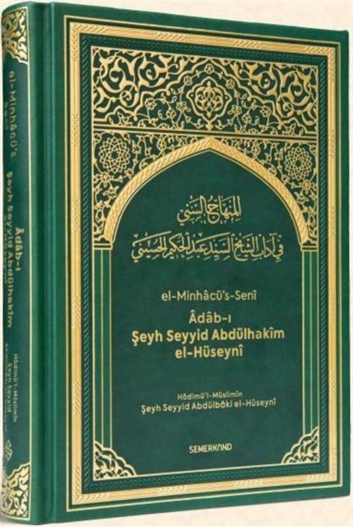 Türkçe El Minhacüs Seni Books
